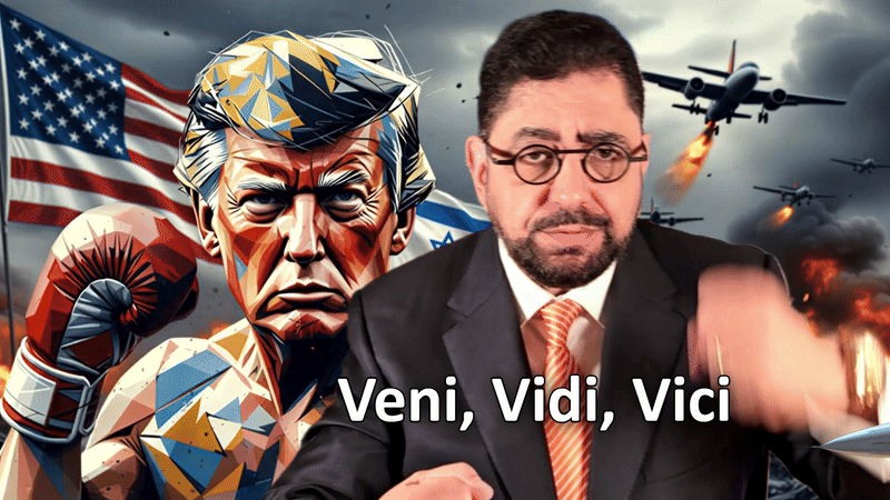 בעקבות וונצואלה: ארה”ב מחסלת חשבונות? ועכשיו איראן? 4.1.26